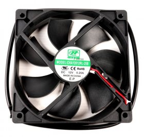 Kuppersbusch Ventilator Motor - 443264 Fan Motor 12v Dc 0 20a Cha12012rl-25b