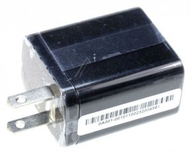 Asus Power Supply notebook - 04g26b000411 Power Adapter 36w 12v-3a (black)