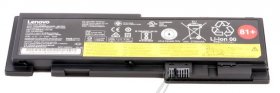 Lenovo Power Supply - 42t4847 Batryo Pana 6cell