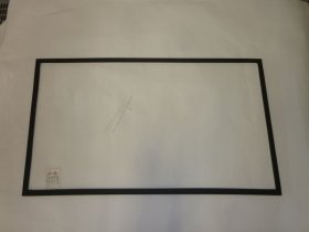 Refrigerator Door Seal - 959002650 Door Gasket 578x982 grey [Electrolux Aeg]