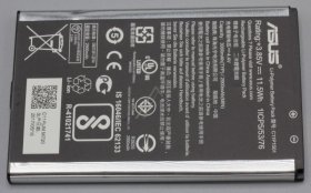 Asus Phone Battery Packs - C11p1501 Battery Li- Polymere C11p1501