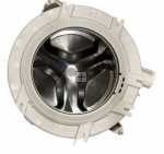 Tub Flap - 00715275 Lye Container [Bosch Siemens]