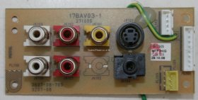 Evesham ALQEMI42SX - Side AV - 17BAV03-1 - 271005