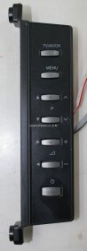 JVC LT-26DY8ZJ - Buttons - 17TK105S